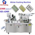 pl73835840-2300_plates_h_blister_packing_machine_dpp_90_80_tablet_capsule_pill.jpg