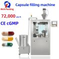 pl73843122-capsule_filling_machine_for_powder_njp_1200_pharma_automatic_control.jpg