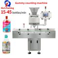 pl77726515-plc_touch_control_8_channel_automatic_counting_machine_bottling_gummy_bear_candy_tablet_capsule.jpg