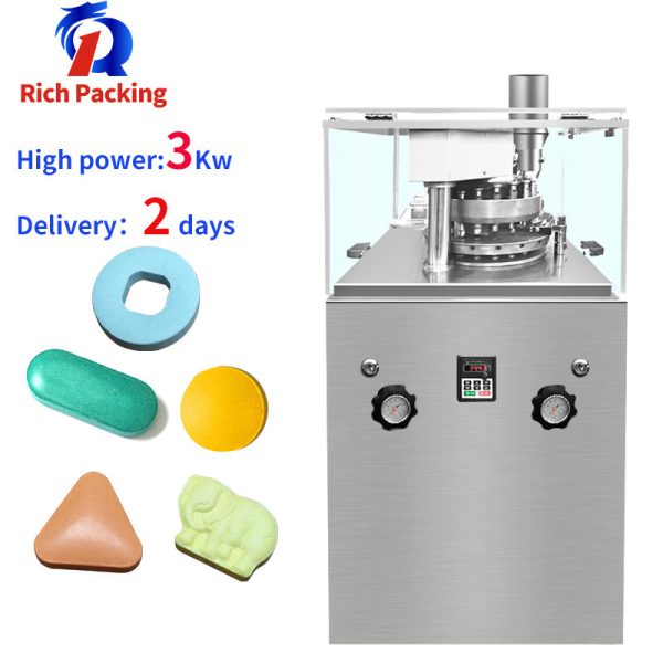 pl80175502-pill_tablet_press_machine_automatic_zp_17_19_gmp_ce_for_powder.jpg