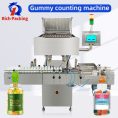 pl85502406-16_channel_food_grade_chewing_gums_automatic_counting_machine_sugar_tablet_counting_machine.jpg