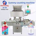pl85502413-16_channel_auto_automatic_counting_machine_electronic_bottling_milk_tablet_candy_chewing_gums.jpg