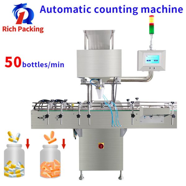 pl85588471-small_scale_pill_counter_machine_matrix_scan_three_years_counting_machine.jpg