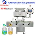 pl90624365-16_lane_full_automatic_counting_machine_to_count_pills_capsule_tablet.jpg