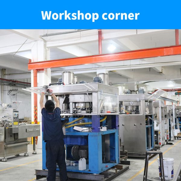 pl94576485-pill_making_tablet_press_machinery_40000_pcs_per_hour_for_pharmacy.jpg
