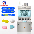 GMP CE Pill Press Machine Pharmaceutical Rotary Automatic Making Tablet