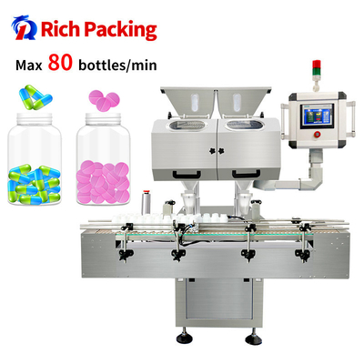 Automatic Counting Machine Tablet Capsule Counter Suitable For All Capsule Size