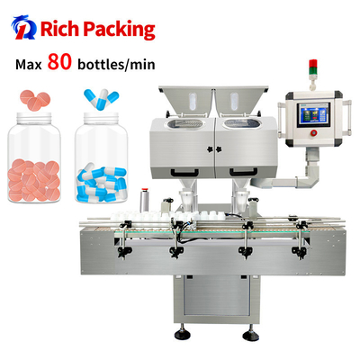 Tablet And Capsule Automatic Counting Machine CE ISO SGS Certificated