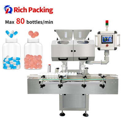 220V 50Hz Automatic Counting Machine Pill Counter Machine