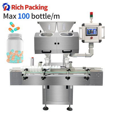 16 Passageway Vibration Automatic Counting Machine, hard Capsules and softgel Counter