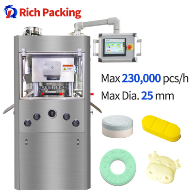 완전히 자동적인 회전하는 정제 알약 압박 기계 수용량 230000 PC/h
