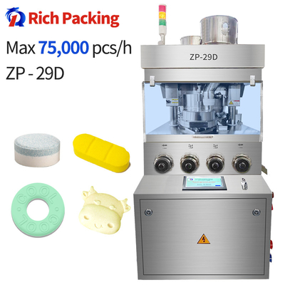 ZP-29D Pill Press Machine Tablet Press Medicine Mass Production 75000 Pcs/H