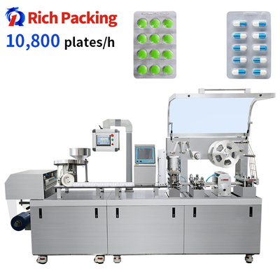 DPP-260R Tablet Blister Packing Machine Kapsul Kemasan Kecepatan Tinggi Otomatis