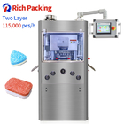 ZP 25 55 Automatic Rotary Tablet Press Machine High Speed Two Layer Double Color