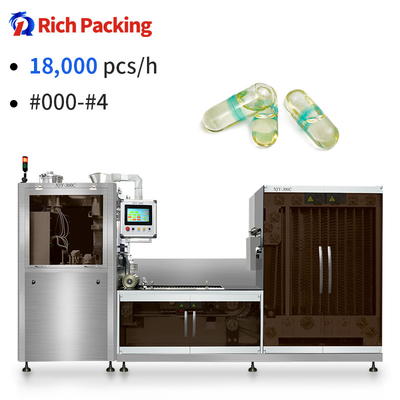 دستگاه پرکن کپسول ژل سخت اتوماتیک NJY 300 برای روغن مایع