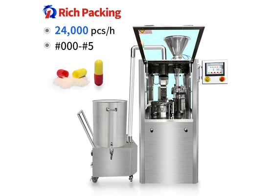 NJP Small Capsule Filling Machine With Wide Range Filling Capsule 000-5 3.0KW