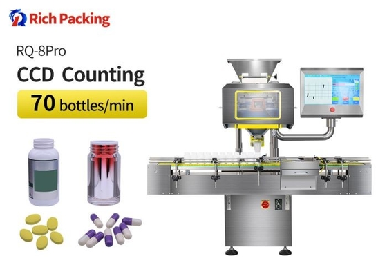 Speed Vision Inspection Visual Counting Machine Vision Counting Machine with PLC Control System