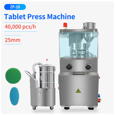 Automatic Rotatry Tablet Press Making Machine 40000 Pieces Per Hour Max. Dia 25mm ZP-20