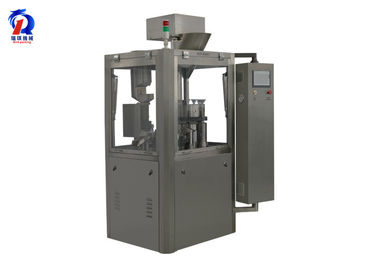 Automatic Pharmacy Herbal Capsule Filling Encapsulation Machine 380V / 220V 50HZ