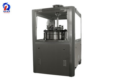 NJP3800 gel cap filling machine automatic pharmacy capsule machine