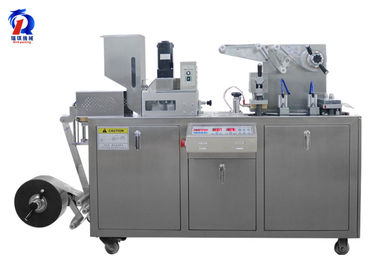380V/220V/50Hz Pill Blister Pack Machine GMP Standard CE Certificated
