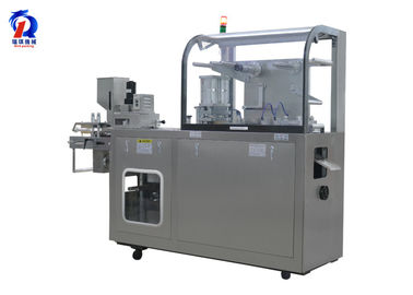 380V/220V/50Hz Tablet Blister Packing Machine 4200 Plates / H Production Capacity