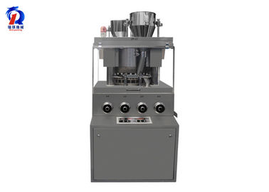 Energy Saving Automatic Rotary Tablet Press Machine / Pill Making Equipment