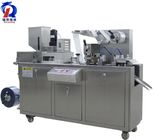 Low Noise 2400 Plates / H Blister Packing Machine With 12 Months Warranty