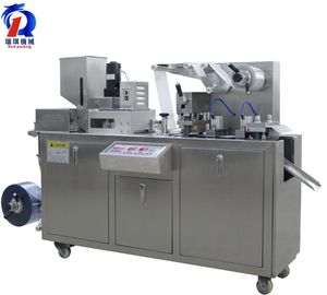 Al Pvc Tablet Capsule Automatic Pharmacy Blister Packing Machine