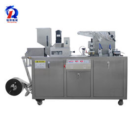 GMP Standard Blister Packing Machine Easy Operation With Low Noise