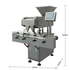 High Precision Electronic Automatic Counting Machine With High Dust Resistance