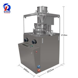 Pharmaceutical Rotary Tablet Press Machine With Intelligent Lubrication System