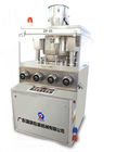 Automatic Rotary Tablet Press Machine 1040×910×1690mm Outline Dimension