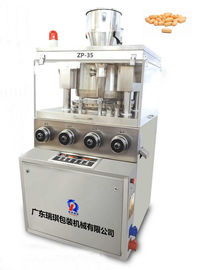 Pharmaceutical Pill Compressor Machine With Convenient Maintenance