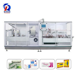 SGS 450W Automatic Carton Packaging Machine For Drugs Stable Operation