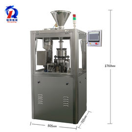 njp400C Empty Capsule Filling Machine no-leakage Device Capacity 24000 pcs/h