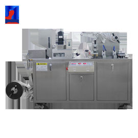 Thermoforming Aluminum Pill Blister Packing Machine