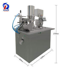 Semi Automatic Capsule Filling Machine With Capsule Sowing Protection Device