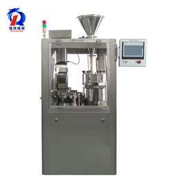 CE Automatic Pharma Capsule Filling Machine / Gelatin Capsule Making Machine