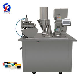 50Hz 2.12kw Semi Automatic Capsule Filling Machine With 12 Months Warranty