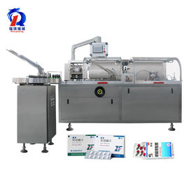 Automatic Box Carton Bottom Folding Sealing Machine 120W Untuk Farmasi