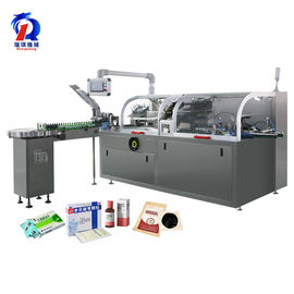 Horizontal Auto Carton Box Packing Machine For Electronic Cigarette Oil Custom