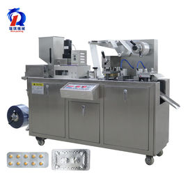 Thermoforming Aluminum Pill Blister Packing Machine / Perfume Cheese Blister Packaging Equipment