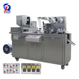 Thermoforming Aluminum Pill Blister Packing Machine / Perfume Cheese Blister Packaging Equipment