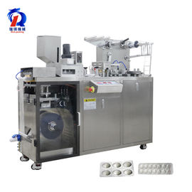 Thermoforming Alu Pvc Blister Packing Machine For Chewing Gums Milk Tablet Blister Machine