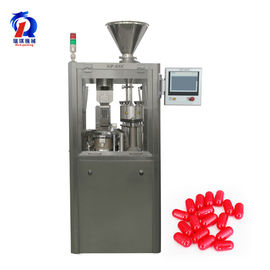 njp400C Empty Capsule Filling Machine no-leakage Device Capacity 24000 pcs/h