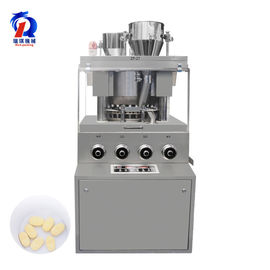 5.5kw Amoxicillin Pill Making Machine With Auto Protective Function