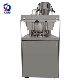 Milk Powder Tablet Press Machine High Rotary Speed 5~28 R / Min