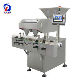 99.5% Accuracy Rate Of RQ-DSL-24 Electronic Tablet Capsule Counting Machine