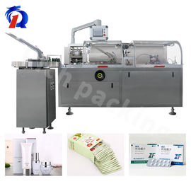 RQ-ZH-260W Automatic Horizontal Cartoning Machine All Spare Part Are Engraved  With Codes